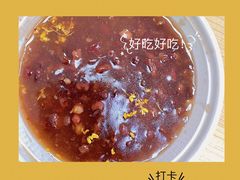 -吴家馄饨