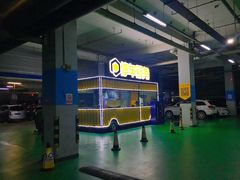 -国瑞城·停车场