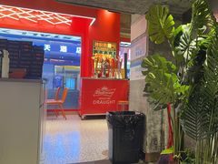 -神府路壹号·海鲜烧烤·砂锅粥·锅物(三坊七巷店)