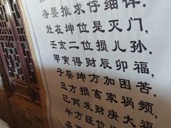 -黄龙溪古镇