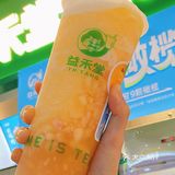 益禾堂的桃桃小杏运🍑真的吼吼喝呀‼️