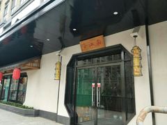 -小江南(高新天泺路店)