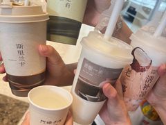 -阿嬷手作(成都万象城店)