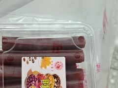-小宝栗子(嘉华国际商业中心店)