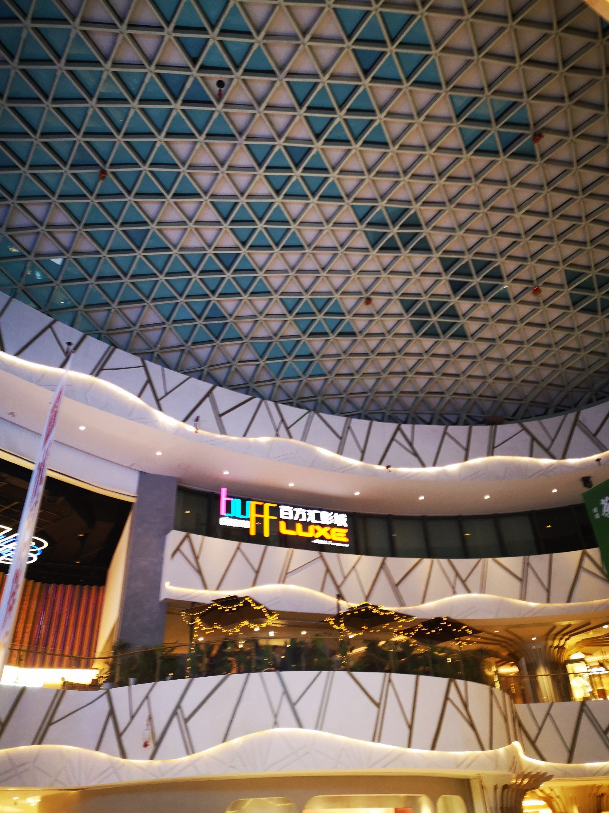 周末武汉k11 select一瞥