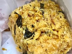 -虎头局·渣打饼行(五一新干线店)