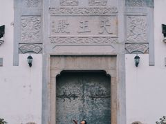 -古德寺