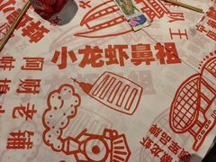 -阿财老铺·老蚌埠龙虾城(华夏总店)