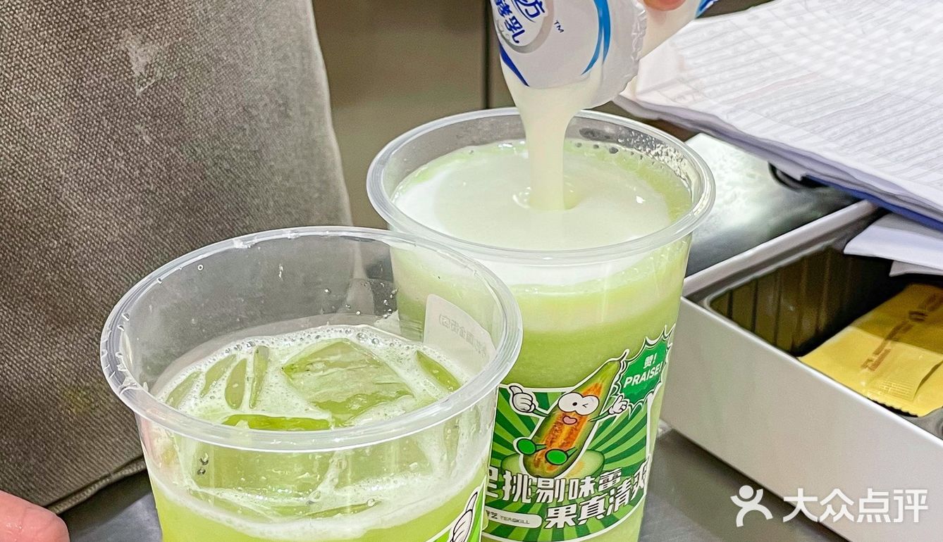 难道我又初恋了💕这杯酸奶芭乐冰甜到我心里