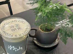 -茶月山·潮汕工夫茶饮(乐峰广场店)