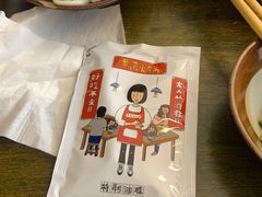 -黄潇洒老火锅(九眼桥宏济巷店)