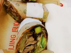 招牌烤鸭卷-特派卷·老北京烤鸭卷(合生汇购物中心店)