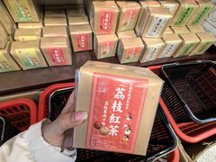 -华联发展销售中心(十月初五街店)