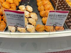 -Mini One(莲花路店)