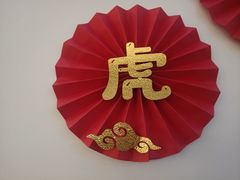 -周渝食惦·酸菜鱼精致川菜(横岗店)