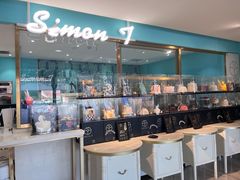 -西檬树SIMON·T轻奢蛋糕(大东方Max店)