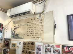-老街杂酱面(东升街店)