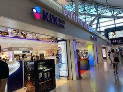 -关西国际机场直营免税店