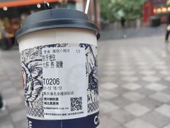 -霸王茶姬(金港国际店)