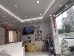 -痘院长·祛痘·皮肤管理