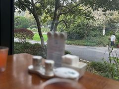 -浙江西子宾馆·瑶园咖啡厅