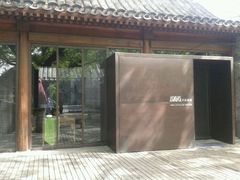 android_upload_pic-月溪香林