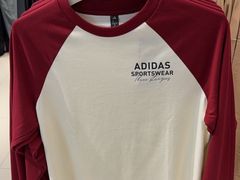 -阿迪达斯(八方汇精品优惠店)