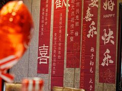 -怡和春天大酒楼(柳芳店)