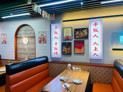 -勇興發港式茶餐厅(江宁店)