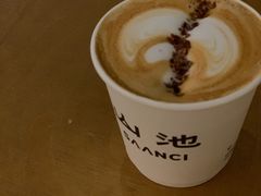 -SAANCI山池咖啡(海上世界文化艺术中心店)