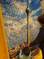 -kidsland(南开大悦城店)