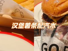 -狗發汉堡(湖塘店)