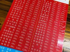 -三哥田螺(北书院街店)