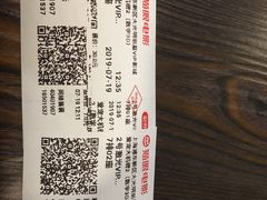-大光明丽星VIP影城(昌里路杜比全景声店)