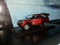 20130228_123418-东浩兰生上海世博展览馆