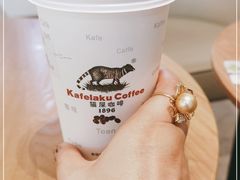 -猫屎咖啡(日月光中心广场店)