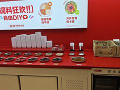 -龍歌自助小火锅(漳州二路爱购店)