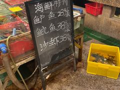 水产区-荔枝楼酒家(员村东璟店)