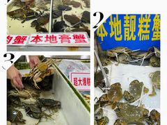 -南沙十九涌渔人码头-南门