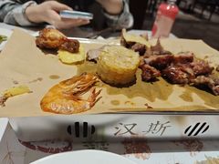 -汉斯南美烤肉(总店)