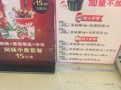 -中影国际影城(建军路金鹰购物中心店)