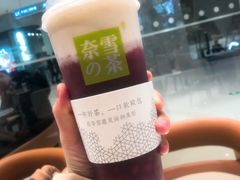 -奈雪的茶(石家庄万象城店)