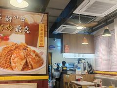 -百乐门粉面店(二龙喉分店)