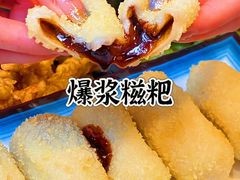 -味之绝美蛙鱼火锅(八号路店)