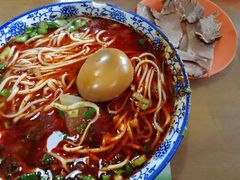 -清真磨沟沿老字号牛肉面(总店)