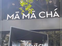 -MAMACHA妈妈茶(岳麓山店)