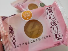 -MaKY米旗(熙地港店)