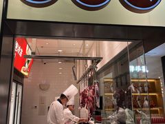 -左庭右院鲜牛肉火锅(苏州园区永旺店)