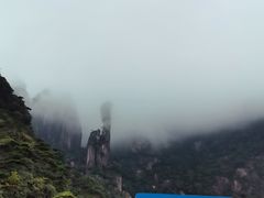 -三清山风景名胜区