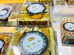 -千里酥(中山北路店)